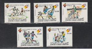 Mauritania # C196-200, World Cup Soccer, Mint NH, 1/2 Cat.