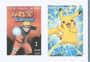 NOVATROIE : KORO - 2024 - Naruto & Pilachu  - Imperf 2v Set - MNH -Private Issue