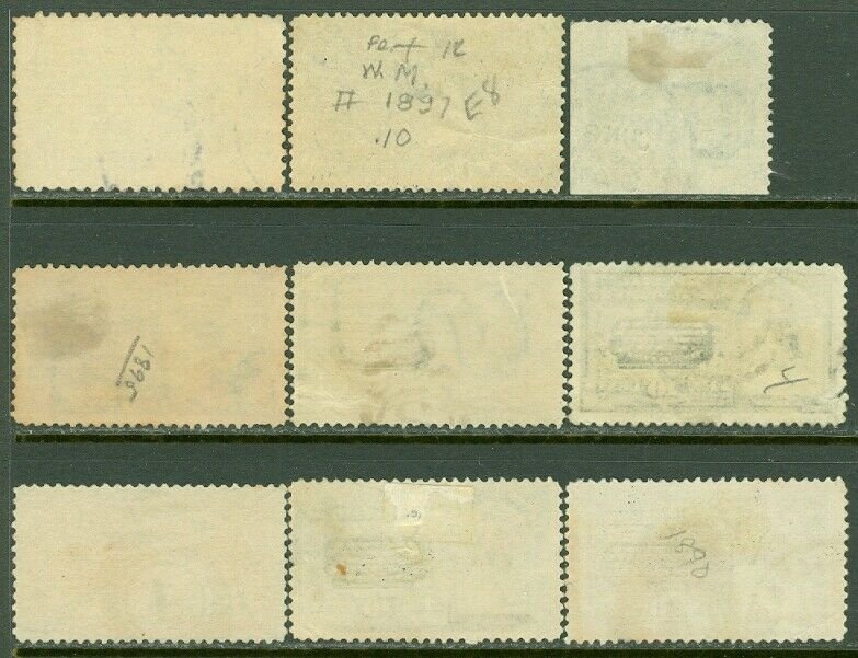 EDW1949SELL : USA 1885-1914 Scott #E1-E9 Used. Minor faults. Scarce Catalog $379