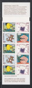 Sweden # 2136a, Children's Drawings Complete Booklet, Mint NH 1/2 Cat..