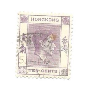 Hong Kong 1938 - Scott #158 *