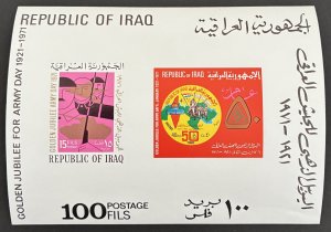 Iraq 1971 #580a S/S Imp, Army Day, MNH.