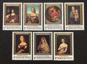 Hungary 1983 #2785-91, Paintings, MNH.