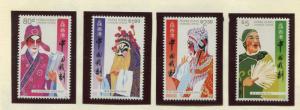 Hong Kong - Scott 657-660 - General Issue - 1992 - MNH - Set of 4 Stamps