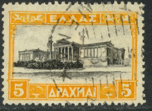 GREECE 1927 5dr ACADEMY OF SCIENCES Pictorial Sc 331 VFU