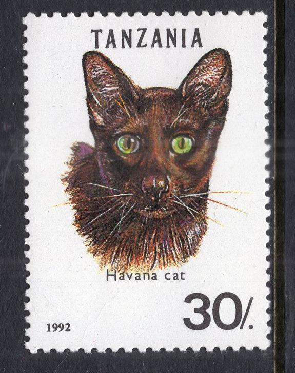 Tanzania 967B Cat MNH VF