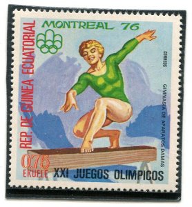 Equatorial Guinea 1976 MONTREAL OLYMPIC Gymnastic Stamp Perforated Mint (NH)