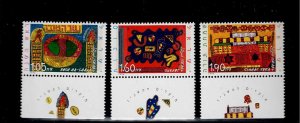 Israel Scott #1284-86, Tab Singles 1996 Complete FVF MNH