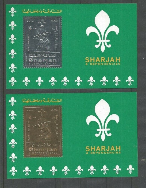 1971 Scouts Sharjah World Jamboree gold silver foil SS