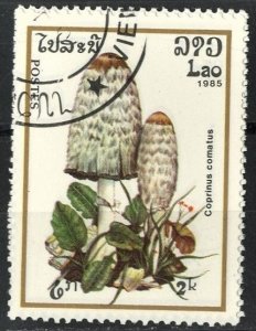 LAOS - #630 - USED -1985 - Item LAOS022