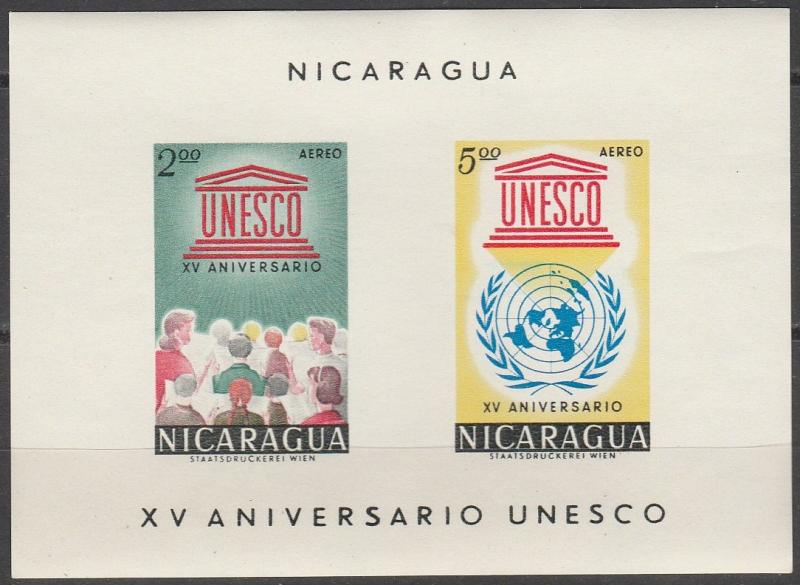 Nicaragua #C503a MNH F-VF (V2955)