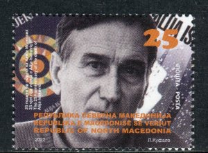 333 - NORTH MACEDONIA 2022 - Alija Isakovic - Writer - Poet - MNH