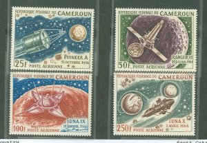 Cameroun #C84-C87 Mint (NH) Single (Complete Set)