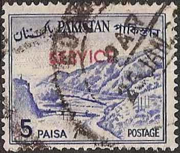 Pakistan - O79b - Used - SCV-0.20
