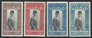 Egypt #155-158 MNH Full Set of 4