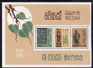 Sri Lanka 1981 Vesak Festival perf m/sheet unmounted mint...