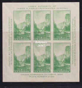 BOBPLATES #751 Trans Miss Yosemite Souvenir Sheet of 6 21341 Second *