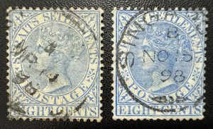 MALAYA 1892-99 STRAITS SETTLEMENTS QV 8c CA USED SG#101 & 101a M5651