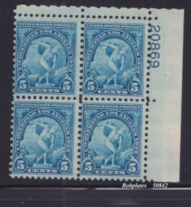BOBPLATES US #719 Olympics Upper Right Plate Block 20869 F-VF MNH SCV=$25