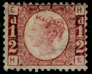 SG48, ½d rose-red plate 12, NH MINT. Cat £120+. HE 