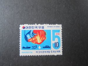 Korea 1972 Sc 829 MNH