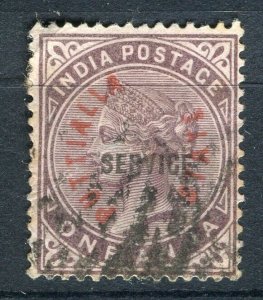 INDIA; PATTIALLA 1883-85 classic QV Service issue used 1a. value