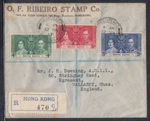 Hong Kong Scott 151-3 FDC - 1937 Coronation Issue