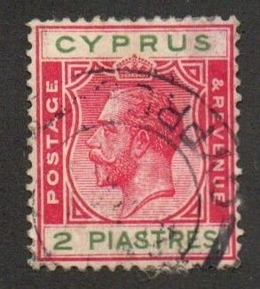 Cyprus 97 Used