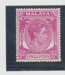 Singapore - Scott # 5  MNH