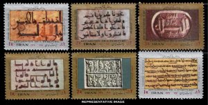 Iran Scott 1753-1758 Mint never hinged.