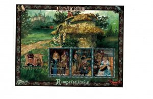 Tanzania 1998 - Brother's Grimm - Rumpelstilskin - Sheet of 3 Stamps - MNH