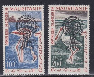 Mauritania # C16 (footnote), Malaria Eradication, Mint Hinged 1/3 Cat.