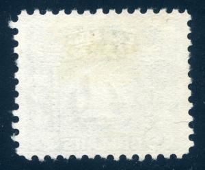 van Dam FX88 - $4 Used - Green - Three Leaf Excise