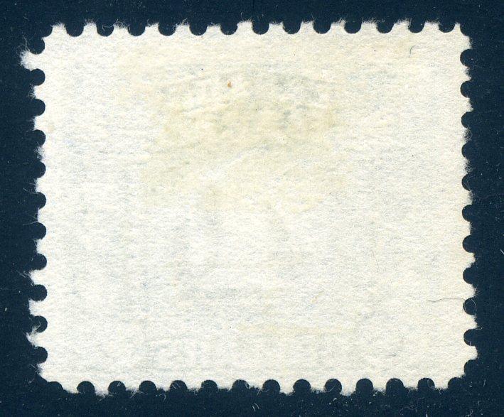 van Dam FX88 - $4 Used - Green - Three Leaf Excise