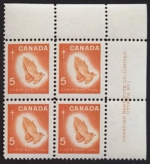 Canada 452 Plate Block UR No. 1 VF MNH