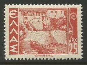 Greece    #441  MNH  (1942)