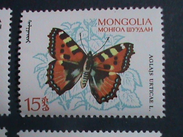 ​MONGOLIA STAMP-1963-SC#331-7 BEAUTIFUL LOVELY MONGOLIAN BUTTERFLY- MNH SET