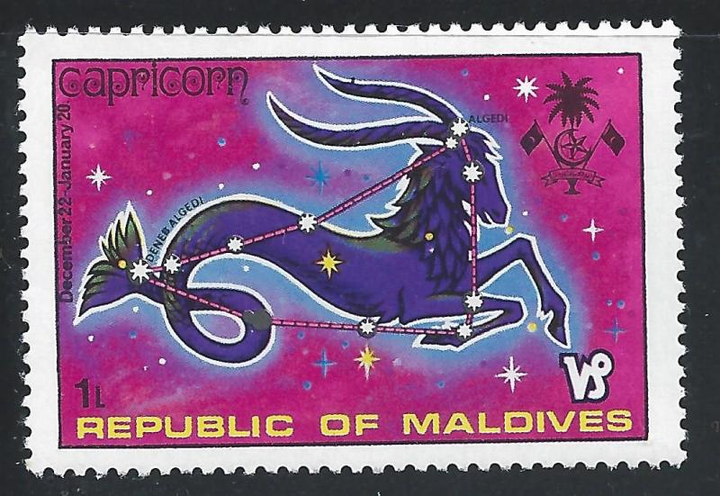 Maldive Islands #503 1l Zodiac Signs & Constellations - Capricorn MNH