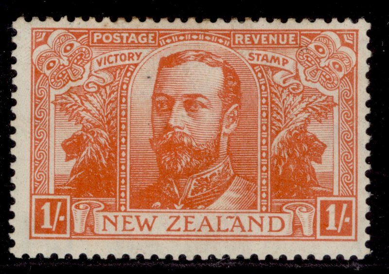 NEW ZEALAND GV SG458, 1s orange-red, M MINT. Cat £32.