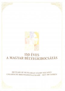 Hungary 2017, Special folder with 4 m/s, MNH