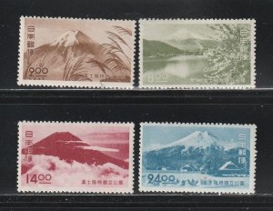 Japan 460-463 Set MH Views