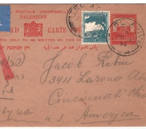 PALESTINE Air Mail 2m Uprated 8m UPU Stationery Card *TEL AVIV* 1936 USA MA264