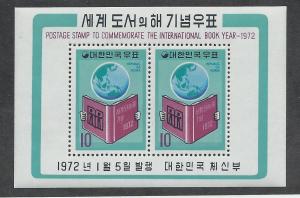 KOREA SC# 808a F-VF MNH 1972