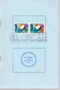 United Nations Show First Day Folders 4 Different