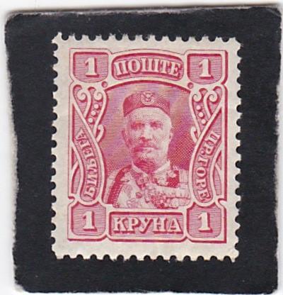 Montenegro, #  84  unused