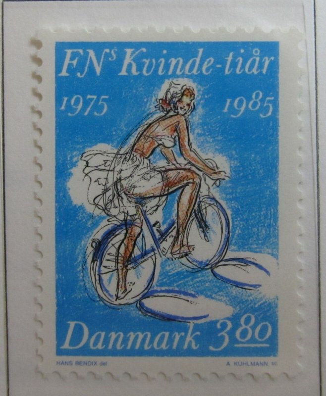 Denmark Danemark Danmark Danimarca 1985 VF-XF MNH** Stamp A23P27F12573