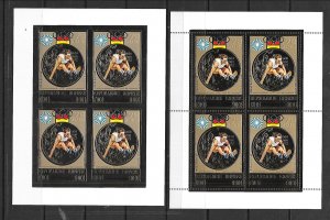 CAMBODIA Sc C38-9 NH PERF & IMPERF SET+MINISHEETS of 1973 - OLYMPICS 