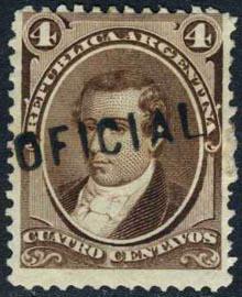 Argentina O25 Mint Hinged