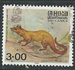 Sri Lanka | Scott # 729 - Used