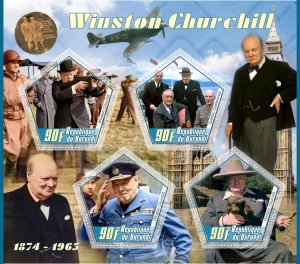 Stamps. Famous people. Winston Churhill 2020 year 1+1 sheets perforated